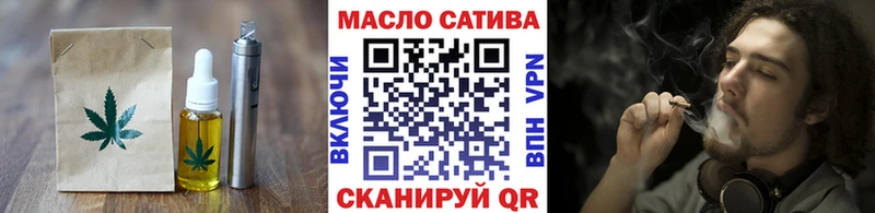 Cannafood конопля  Купить закладки  Горбатов 