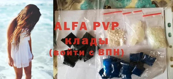 дистиллят марихуана Инта