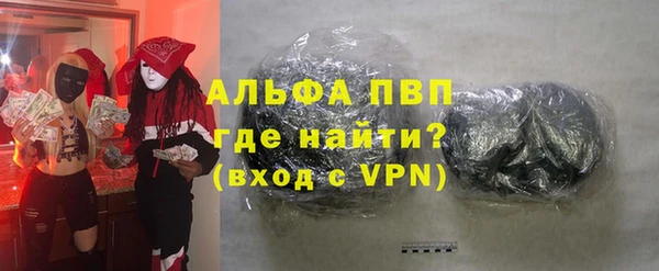 кокаин перу Иннополис