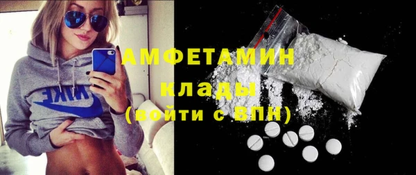 кокаин перу Иннополис