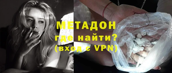 дистиллят марихуана Инта