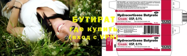 кокаин перу Иннополис