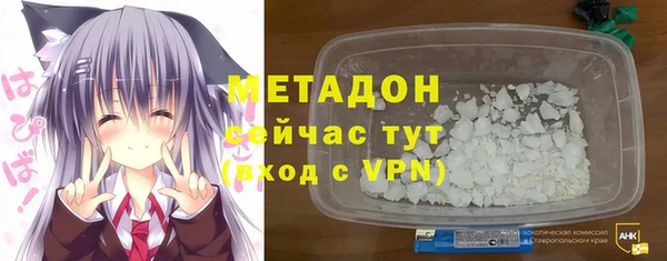 кокаин перу Иннополис