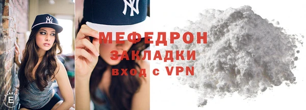 дистиллят марихуана Инта
