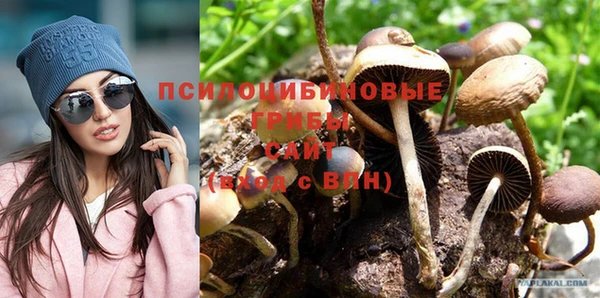 кокаин перу Иннополис