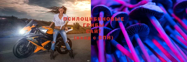 кокаин перу Иннополис