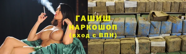 прущие крисы Инсар