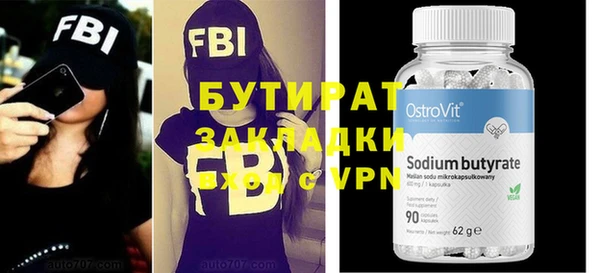 кокаин перу Иннополис