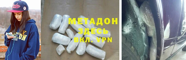 дистиллят марихуана Инта