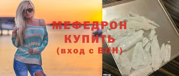 кокаин перу Иннополис