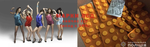 дистиллят марихуана Инта