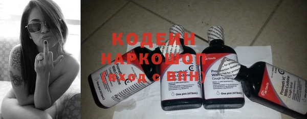 кокаин перу Иннополис