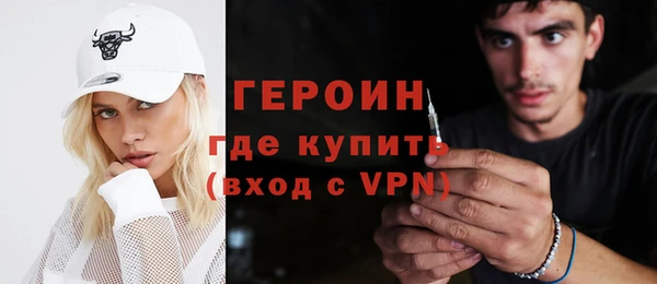 кокаин перу Иннополис