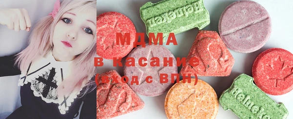 кокаин перу Иннополис