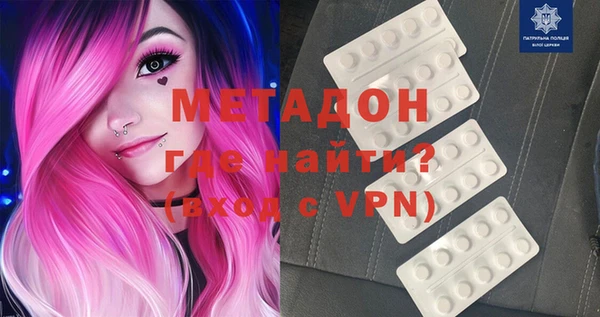 кокаин перу Иннополис