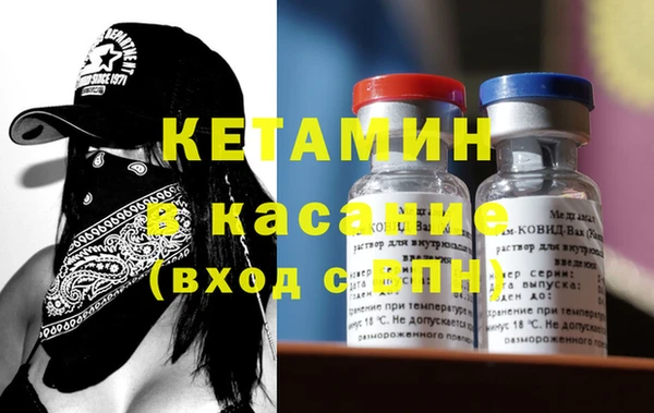прущие крисы Инсар