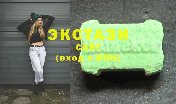 прущие крисы Инсар