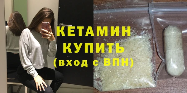 дистиллят марихуана Инта