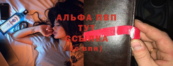 кокаин перу Иннополис